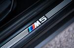 BMW M5 Touring 1992 года (EU)